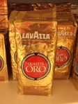 Кофе зерновой Lavazza Oro 250 гр