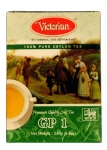 Чай заварной зелёный Victorian 250 гр