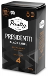 Фильтр-кофе Black Label Paulig President 450 гр