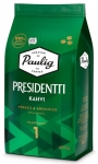 Кофе в зёрнах President Paulig 450 гр