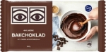 Кондитерский шоколад Fazer Premium 44% 200 гр