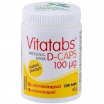 Витамин D3 100 мкгр Vitatabs 200 штук