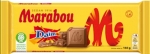Шоколад молочный с кусочками карамели Daim Marabou 160 гр