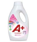Гель для стирки цветного Sensitive Color Ariel A+ 880 мл