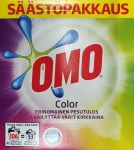 Порошок стиральный Omo Color 3.72 кг