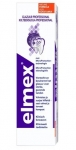 Зубная паста защита эмали Elmex Professional 75 мл 