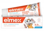 Зубная паста бэби от 0 - 2 Elmex 20 мл