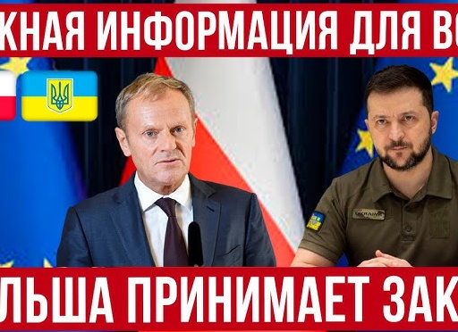 🔖 Важная новость для всех, кто работает с детскими игрушками