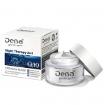 Ночная терапия крем и маска DeBa Q10 50 мл 
