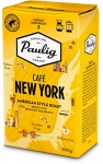 Кофе молотый Paulig New York 500 гр