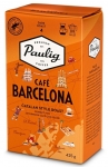 Кофе молотый Paulig Barcelona 425 гр